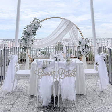 Sweet and Simple Outdoor Solemnisation/ROM Decor in Singapore - White Theme with Round Arch