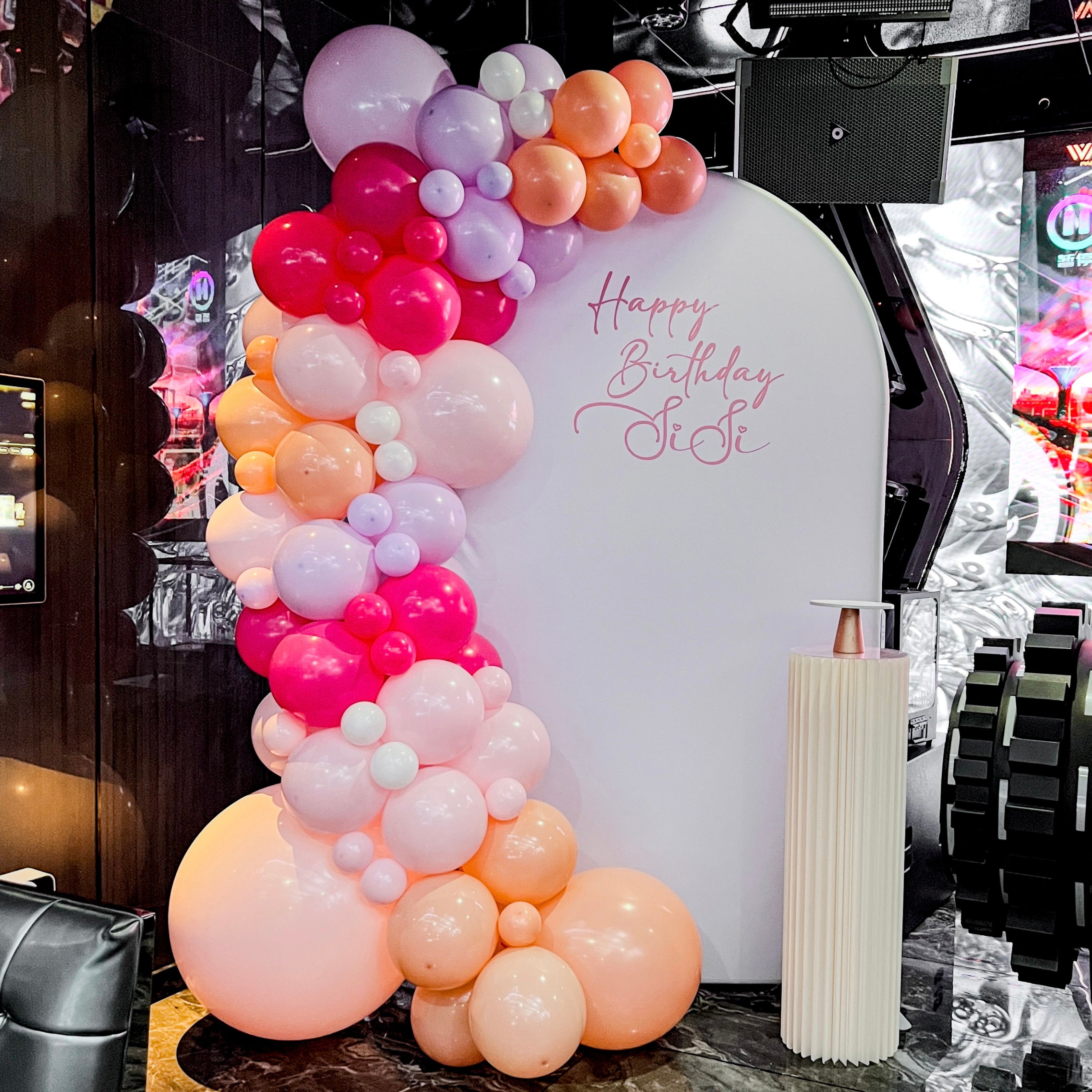 White Arch Board with Balloon Garland