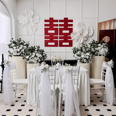 Sweet and Simple Home/ Function Room Solemnisation/ROM Decor in Singapore -  White Theme with Double Xi & Paper Flower (Venue: Our Studio Space)